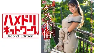 328HMDNV802 - JAV - 39442