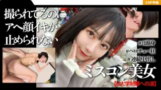 326MGK010 - JAV - 40106