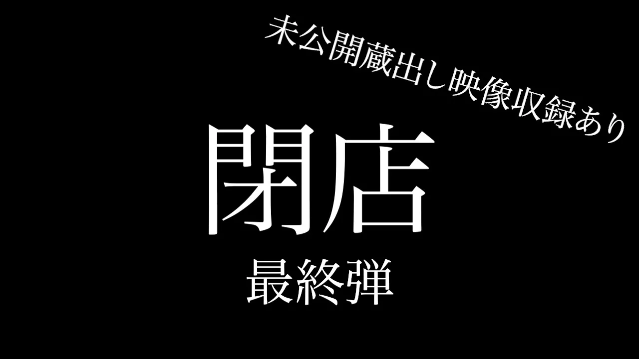 FC2PPV4668913 - JAV - 40150