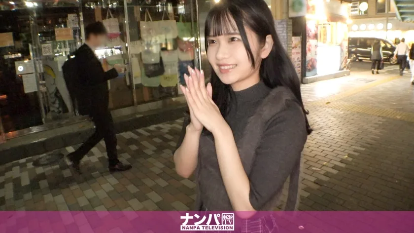 200GANA3191 - JAV - 40210