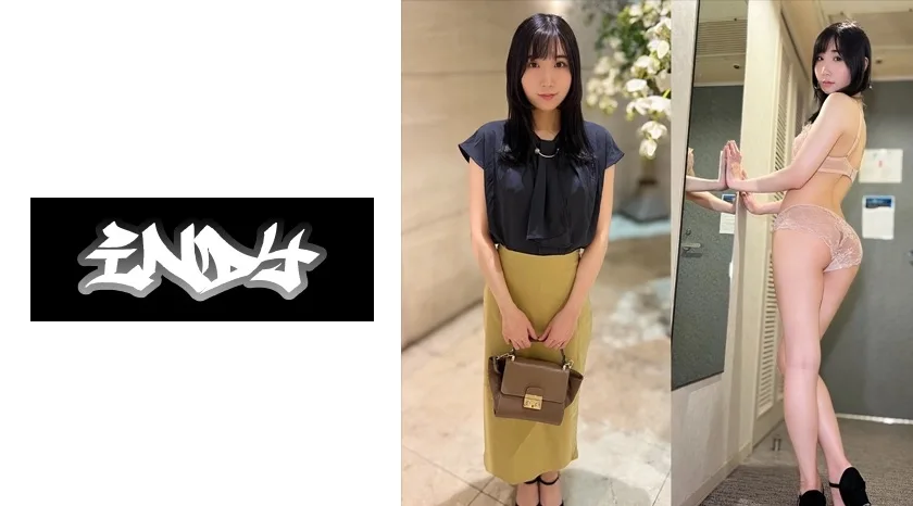 534IND193 - JAV - 40582