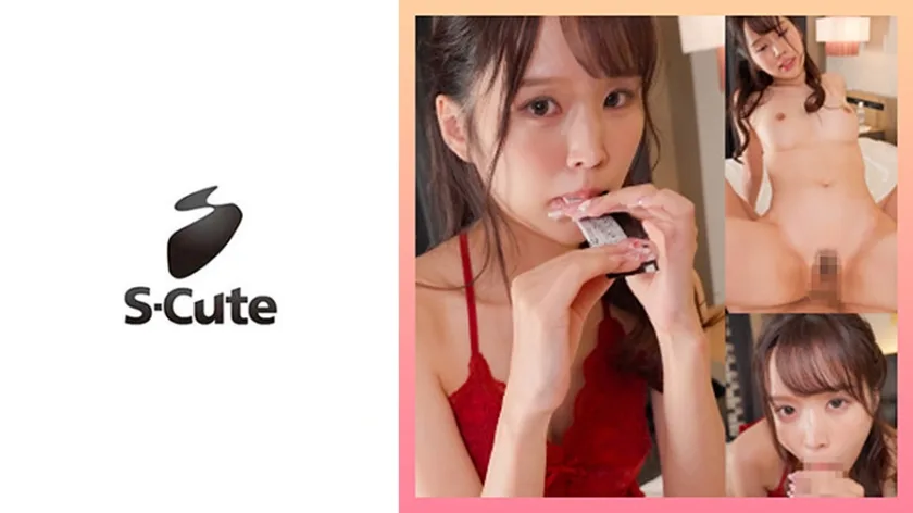 229SCUTE1500 - JAV - 40588