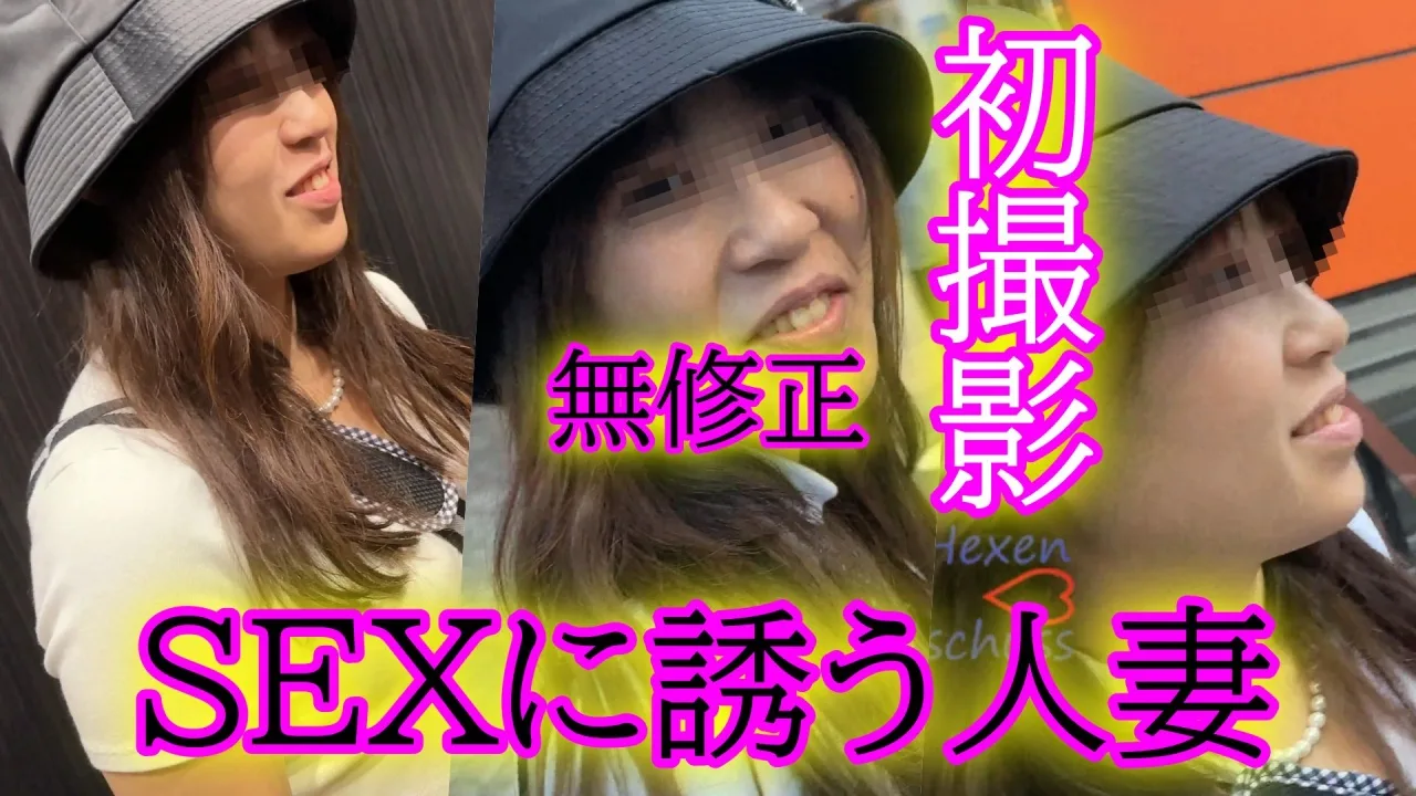 FC2PPV4671763 - JAV - 40664