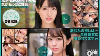 393OTIM526 - JAV - 41058