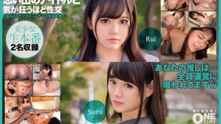 393OTIM525 - JAV - 41060