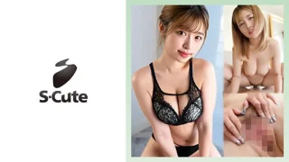 229SCUTE1501 - JAV - 41082