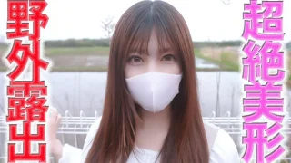 FC2PPV4674470 - JAV - 41160