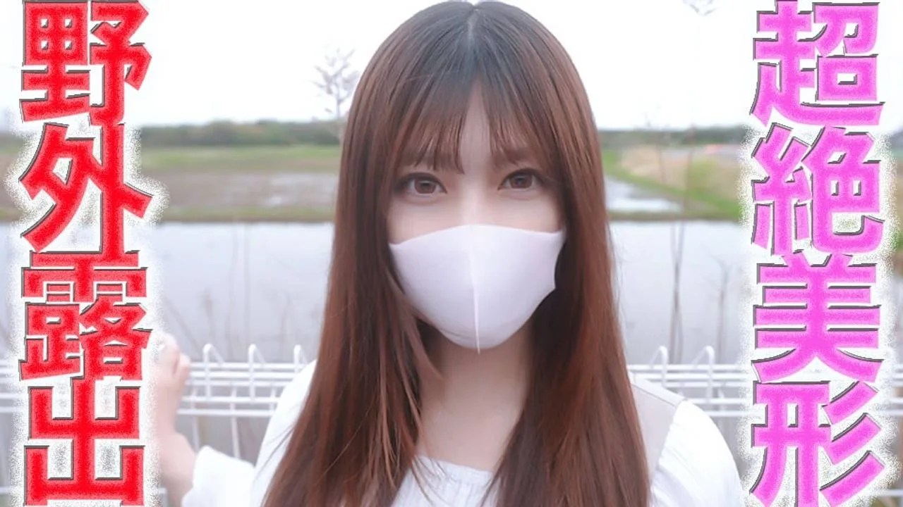 FC2PPV4674470 - JAV - 41160