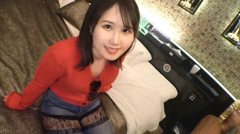 SIRO5467 - JAV - 41198