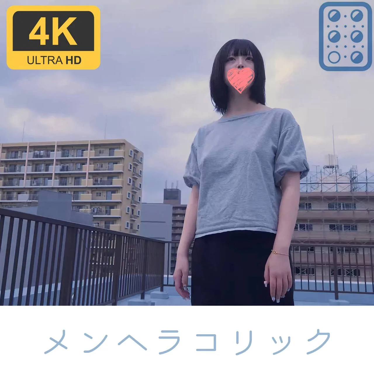 FC2PPV4676435 - JAV - 41280