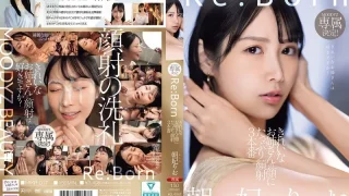 MIKR017 - JAV - 41489