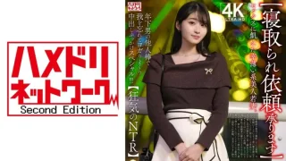 328HMDNV811 - JAV - 41829