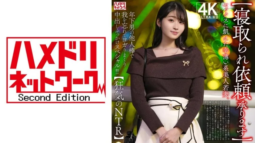 328HMDNV811 - JAV - 41829