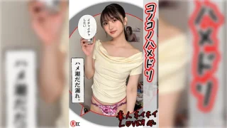 420HHL115 - JAV - 41917