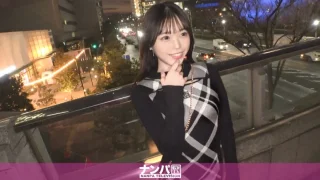 200GANA3212 - JAV - 41921