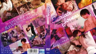 SILK182 - JAV - 41959