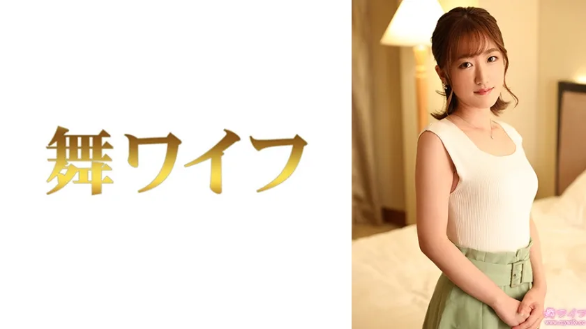 292MY952 - JAV - 42413