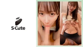 229SCUTE1506 - JAV - 42445