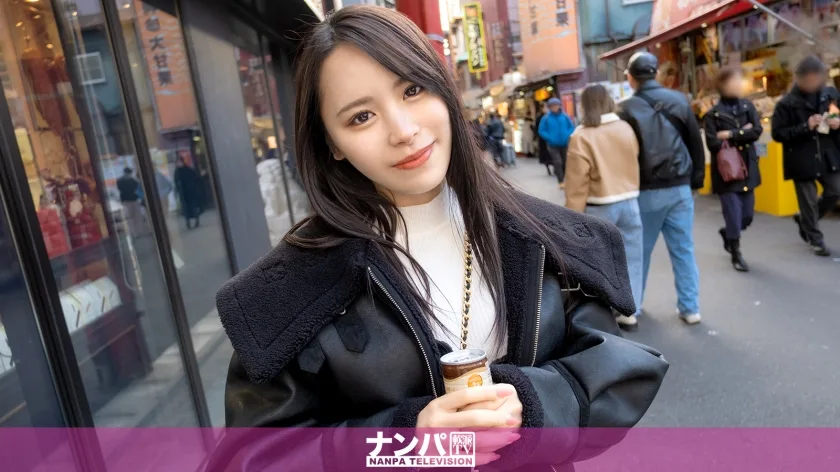 200GANA3209 - JAV - 42507