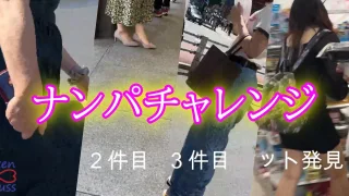 FC2PPV4687306 - JAV - 42975