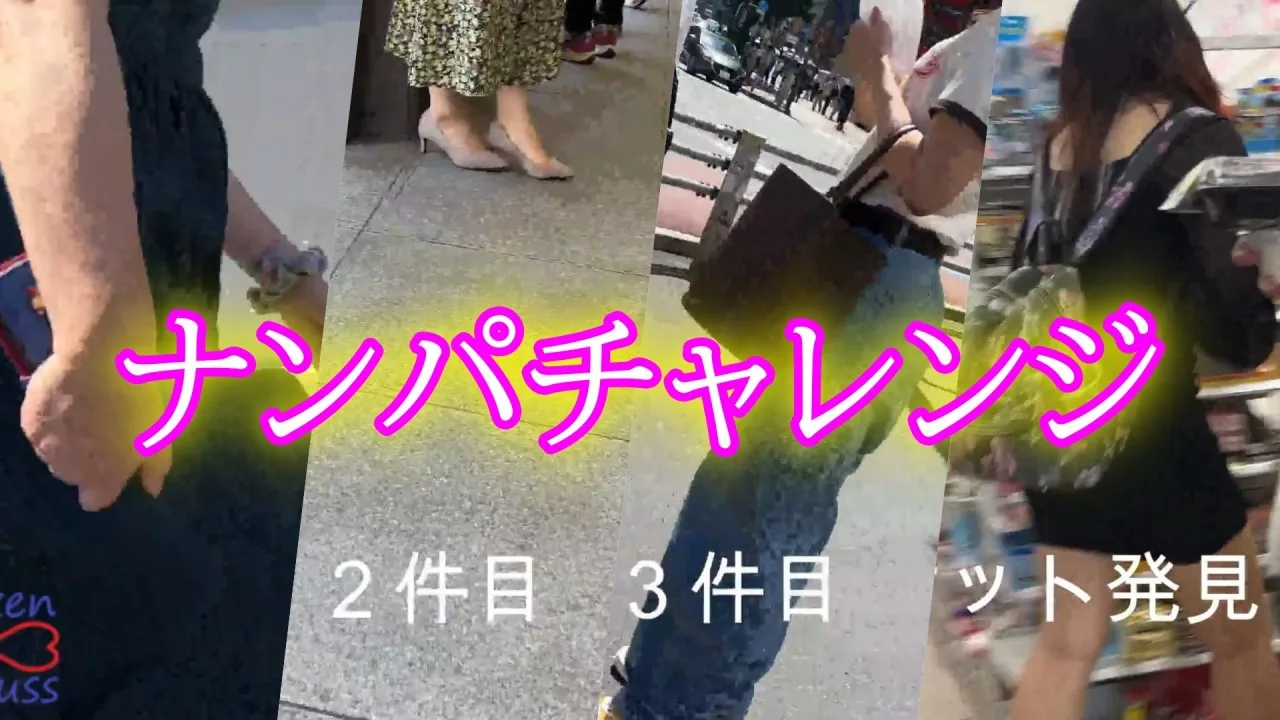 FC2PPV4687306 - JAV - 42975