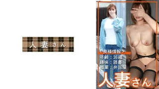 776HDSN065 - JAV - 43043