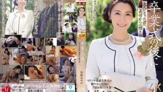 JUR337 - JAV - 43741