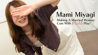 HEYZO3606 - JAV - 44653