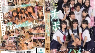 MUDR318 - JAV - 45013