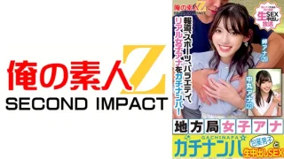 765ORECS329 - JAV - 45227