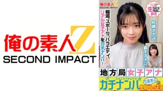 765ORECS328 - JAV - 45229