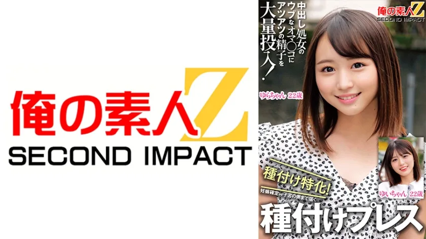 765ORECS326 - JAV - 45231