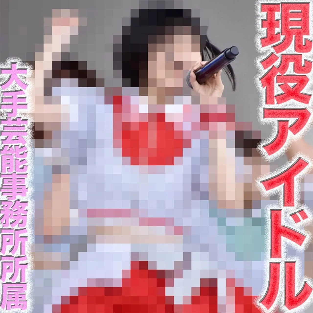 FC2PPV4706357 - JAV - 45325