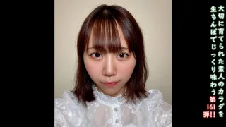 FC2PPV4706720 - JAV - 45341