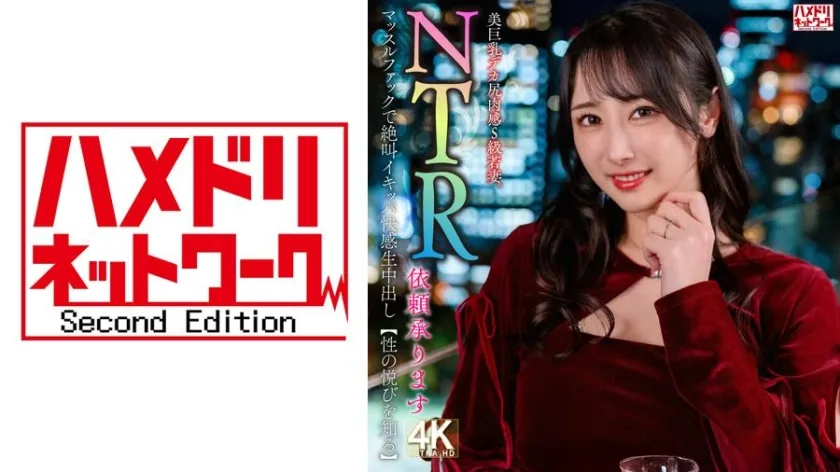 328HMDNV831 - JAV - 46083