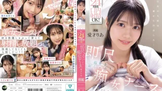 IPZZ613 - JAV - 46393