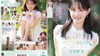IPZZ610 - JAV - 46397