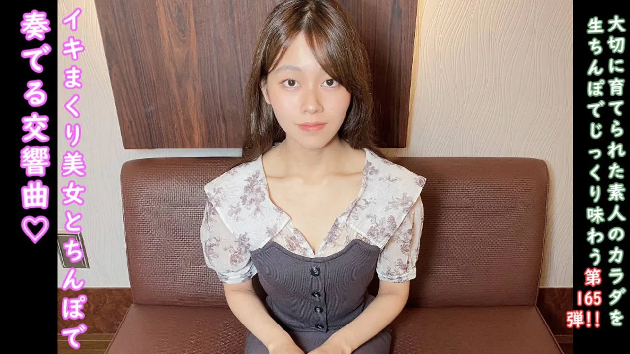 FC2PPV4719976 - JAV - 46661