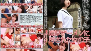 PARATHD4234 - JAV - 46691