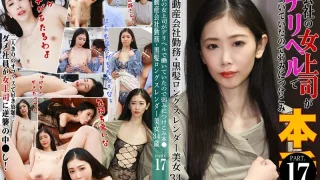 PARATHD4229 - JAV - 46697