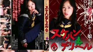 PARATHD4232 - JAV - 47319