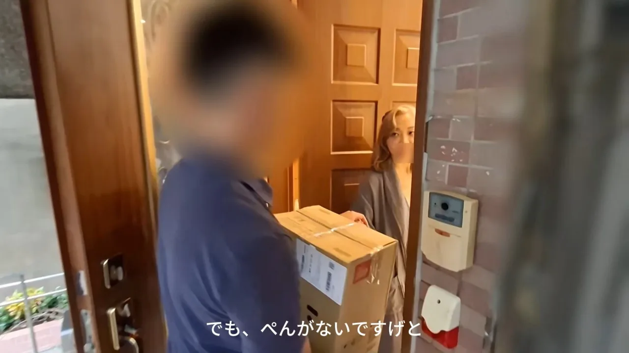 FC2PPV4726082 - JAV - 47871