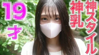 FC2PPV4728914 - JAV - 47957