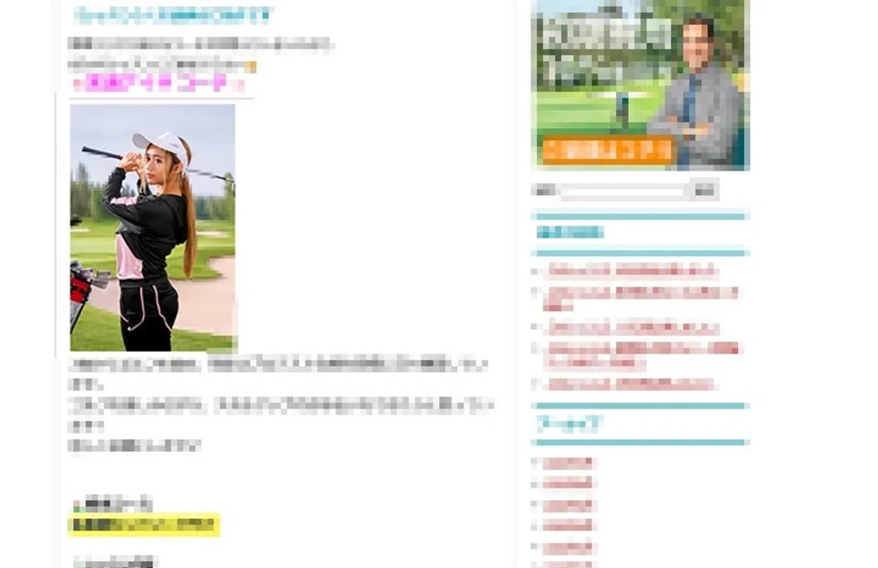 FC2PPV4730446 - JAV - 48211