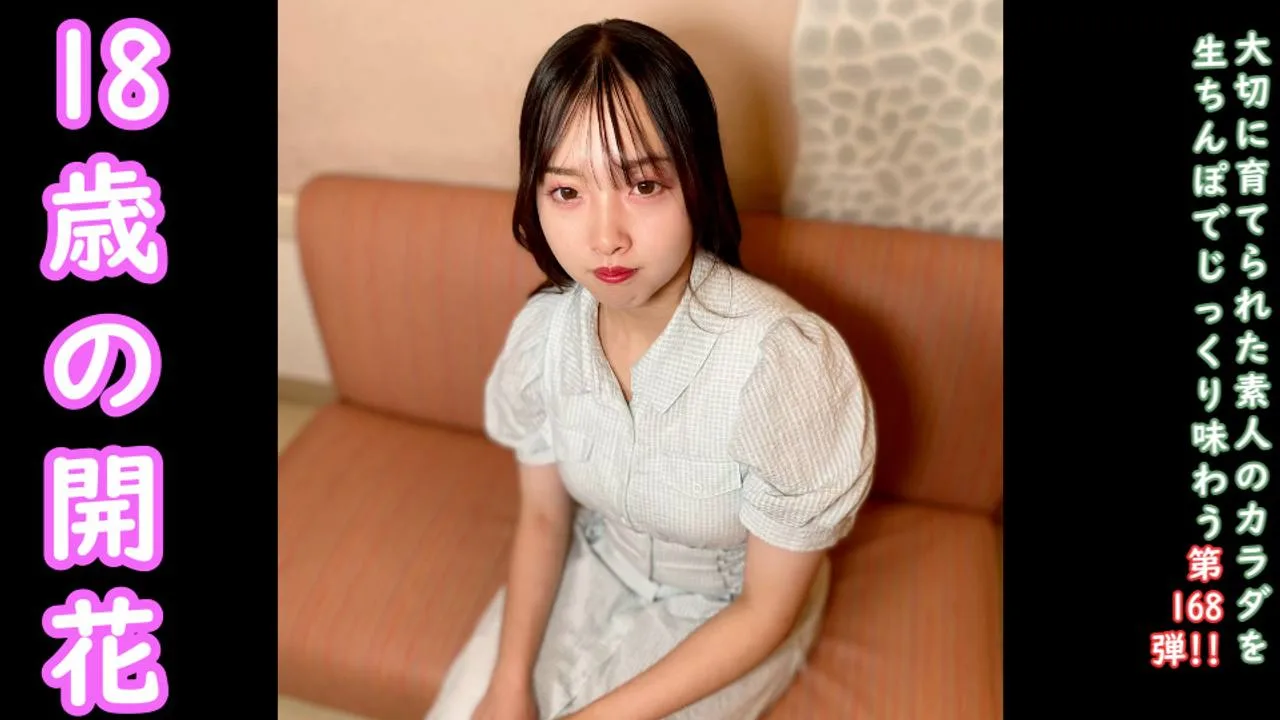 FC2PPV4734296 - JAV - 48287