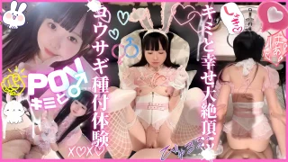 FC2PPV4734294 - JAV - 48303