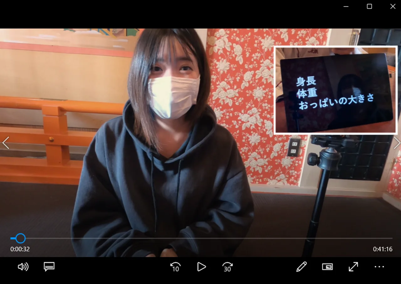 FC2PPV4750130 - JAV - 48765