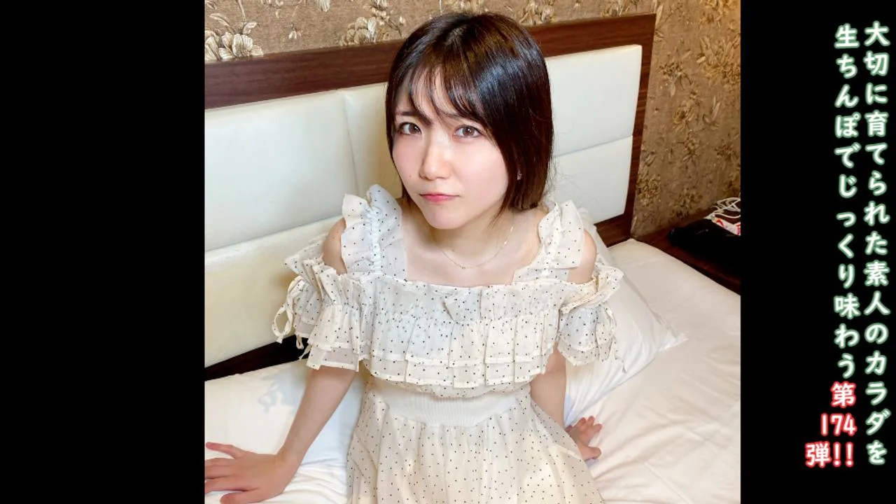 FC2PPV4756335 - JAV - 48807