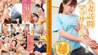 PARATHD4285 - JAV - 49531