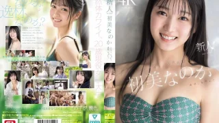 SONE962 - JAV - 49601